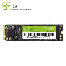M.2 NGFF2280 PCI-E 固態硬碟SSD 石墨烯純銅散熱片 70x20x2 mm 超強降溫 附導熱軟墊 歷史價格詳細信息