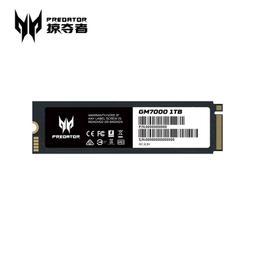 宏碁掠奪者GM7/GM7000 1TB固態硬盤 M.2 NVME PCIe4.0 2t ssd擴容 歷史價格詳細信息