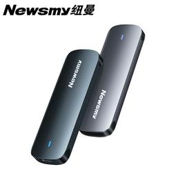 紐曼移動大容量硬盤正品高速讀寫數據機械傳輸1T電腦筆電 310 歷史價格詳細信息
