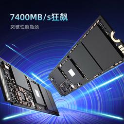 惠普筆電固態硬盤1T電腦SSD高速pcie3.0光影/暗影精靈擴充M.2 歷史價格詳細信息