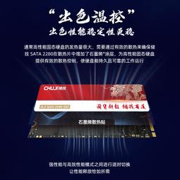 戴爾dell筆電固態硬盤1T游匣G15/G3靈越高速Pcie3.0電腦SSD M.2 歷史價格詳細信息