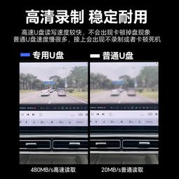 理想L7 L8 L9專用後排娛樂屏車載汽車吸頂電視顯示器三屏互動改裝 歷史價格詳細信息