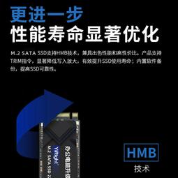 [M.2專用]ORICO NVMe NGFF 平價款 外接盒 M.2 SATA NVMe M2PV-C3 M2PF-C3 歷史價格詳細信息
