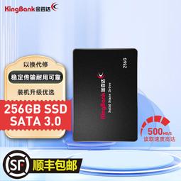 金百達DDR5 16G 32G 16G套裝6000 6800桌機記憶體RGB燈條海力士 歷史價格詳細信息