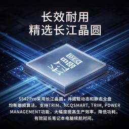 梵想固態移動硬盤2t大容量SSD固態硬盤1tb手機電腦兩用500G正品 歷史價格詳細信息