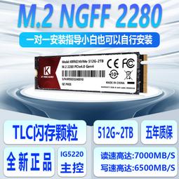 掠奪者擎neo外殼保護膜刀鋒300se貼膜13代酷睿筆記型電腦貼紙透明機身保護膜n22q22防刮全套膜16寸屏幕膜 歷史價格詳細信息