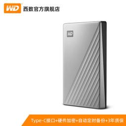 WD西部數據移動硬盤4t電腦手機外接外置高速存儲原裝type-c轉接口 歷史價格詳細信息
