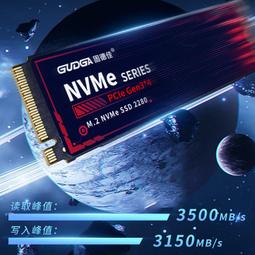 固德威鵝肝醬-130g 歷史價格詳細信息