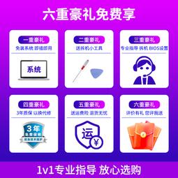 戴爾dell筆電固態硬盤1T游匣G15/G3靈越高速Pcie3.0電腦SSD M.2 歷史價格詳細信息