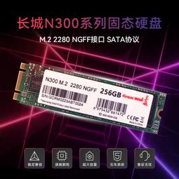 1TB固態硬盤20Gbps移動硬盤盒SSD硬盤外置盒風扇散熱大容量存儲 歷史價格詳細信息