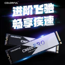 電腦M2固態硬盤內存散熱器導熱片nvme PCIe SSD馬甲散熱NGFF sata 歷史價格詳細信息
