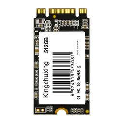 金儲星固態硬盤240g桌機SSD電腦筆電256GB sata3接口2.5英寸 歷史價格詳細信息