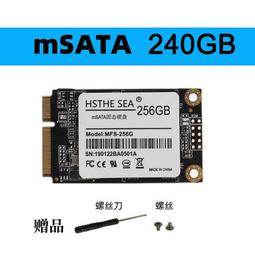 固態硬盤128GB (M.2 2242 NVMe SSD) 5年保固128G PCIe Gen3x4 全新嬄 歷史價格詳細信息