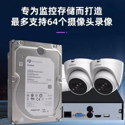 希捷機械硬盤6t 酷狼NAS服務器硬盤6tb 3.5英寸sata3.0臺式機硬盤6tb網絡存儲群暉CMR垂直硬盤ST60 歷史價格詳細信息