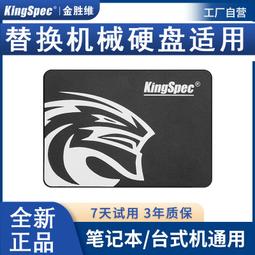 金勝維 固態硬盤m2 NVMe PCIe4.0 512G1TB 2TB筆電臺式2280 SSD 歷史價格詳細信息