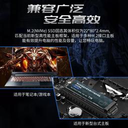 雷神Zero/新款 i9-13900HX/RTX4080 電競240Hz滿血游戲筆記本電腦 歷史價格詳細信息