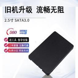 華碩筆電固態硬盤1T電腦ssd專用m.2天選2/3/4飛行堡壘pcie擴充 歷史價格詳細信息