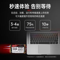 金勝 mSATA轉SATA3轉接卡mSATA SSD固態硬盤轉換卡桌機高速包郵 歷史價格詳細信息