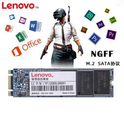 ssd固態硬盤128g256g512g1t筆電桌機2.5寸sata3接口全新高速 歷史價格詳細信息