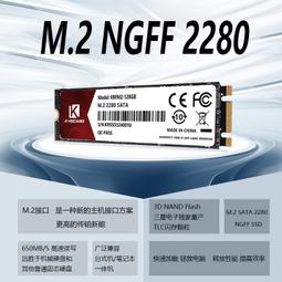 華碩固態硬盤2T天選5/4plus槍神6/7擴充筆電電腦高速M2專用SSD 歷史價格詳細信息