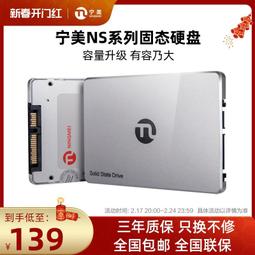 寧美國度 美商海盜船DDR4記憶體 8G/16G 燈條 3200臺式電腦記憶體 歷史價格詳細信息