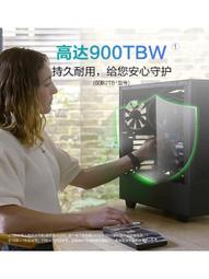WD西部數據 1T固態硬盤ssd sata筆電硬盤臺式電腦桌機硬盤1TB 歷史價格詳細信息