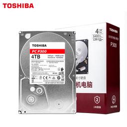 東芝P300桌機電腦機械硬盤2t 垂直PMR 7200轉 64M緩存 盒裝監控 歷史價格詳細信息