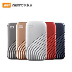 WD西數移動硬盤elements元素臺式外置4t/6t/8t/12t大容量電腦存儲 歷史價格詳細信息