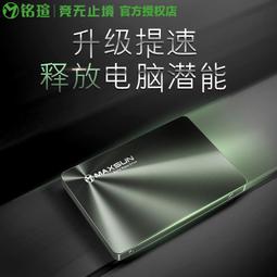銘瑄GTX1660顯卡6G顯卡，原裝拆機 歷史價格詳細信息