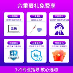 華碩筆電固態硬盤1T電腦ssd專用m.2天選2/3/4飛行堡壘pcie擴充 歷史價格詳細信息