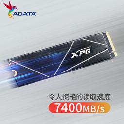 威剛桌機電腦記憶體DDR4/DDR5 8G/16G/32G 3200/3600/6000/7200 歷史價格詳細信息
