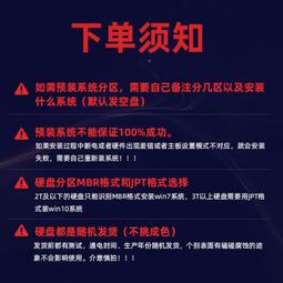 【160G硬盤】斗羅大陸U盤263集+90分鐘結局 超清1080P全集MP4 E56 歷史價格詳細信息