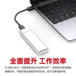 金士頓移動外置固態硬盤USB3.2手機電腦MAC大容量xs1000高速便攜 歷史價格詳細信息