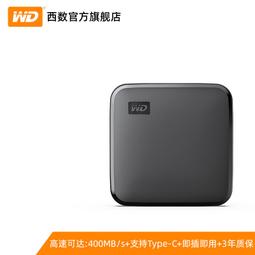 WD西數移動硬盤elements元素臺式外置4t/6t/8t/12t大容量電腦存儲 歷史價格詳細信息