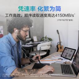 WD西部數據 1T固態硬盤ssd sata筆電硬盤臺式電腦桌機硬盤1TB 歷史價格詳細信息