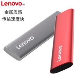 聯想正品移動固態硬盤高速1t大容量u盤外置手機外接電腦筆電 歷史價格詳細信息