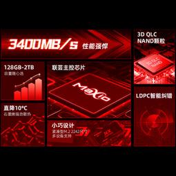 金勝M.2轉USB3.0移動固態硬盤盒NGFF SSD固態外接盒2280金屬薄款 歷史價格詳細信息