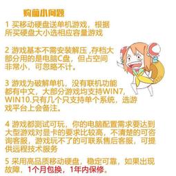 游戲硬盤 東芝移動硬盤1t gaming適用xbox ps5 4 外接機械 非固態 歷史價格詳細信息