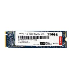 聯想固態M.2 2280 NVMe PCI-e協議256G 1TB升級筆電電腦SSD硬盤 歷史價格詳細信息