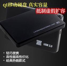 【防撞高手】移動式可愛兔子造型門檔限位器(免打孔 門塞 頂門器 阻門器 抵門器 兒童安全) 歷史價格詳細信息