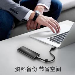 固態移動硬盤1t固態u盤手機電腦usb雙接口外接硬盤ssd優盤大容量 歷史價格詳細信息