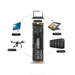 梵想固態移動硬盤2t大容量SSD固態硬盤1tb手機電腦兩用500G正品 歷史價格詳細信息