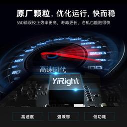 全新長江A968/A318/A328/A928/A918手機果凍套 歷史價格詳細信息