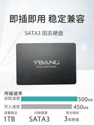 迎邦鎂光原廠16G記憶體ddr4 3200 2666 2400 8G筆電電腦32G全新 歷史價格詳細信息