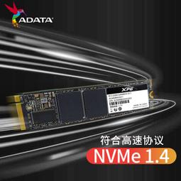 威剛XPG威龍DDR5記憶體16G 32G 6000 6400MHz桌機電腦馬甲記憶體條 歷史價格詳細信息
