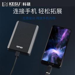 機械硬盤500g 藍盤 沖新500G電腦接口 西數 單碟桌機監控硬盤 歷史價格詳細信息