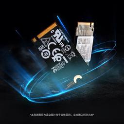 聯想筆電固態硬盤1T ThinkPad電腦SSD一體桌機SATA接口硬盤 歷史價格詳細信息