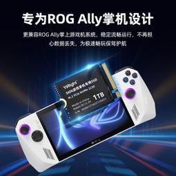 Rog Ally充電座30W增強模式十合一底座HDMI 4K 60HZ高清電視座鋁合金雙渦輪散熱Steam Deck通用 歷史價格詳細信息