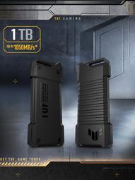 華碩移動硬盤1tb專用桌機電腦筆電外接固態硬盤天選3長江存儲 歷史價格詳細信息