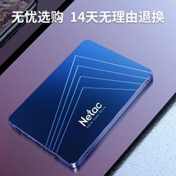 朗科(Netac) 2TB K331磨砂塑膠款 USB3.0 2.5英寸 黑色 歷史價格詳細信息